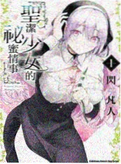 海贼王